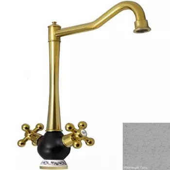 Смеситель для кухни Zigmund&amp;Shtain