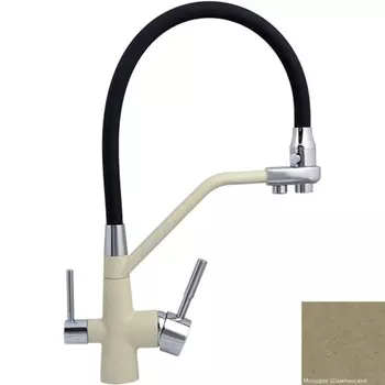 Смеситель для кухни Zigmund&amp;Shtain