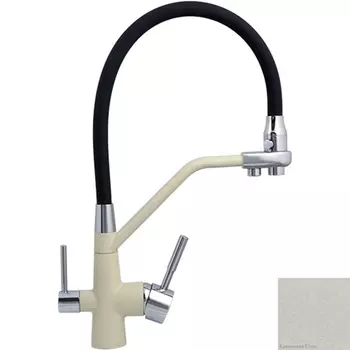 Смеситель для кухни Zigmund&amp;Shtain