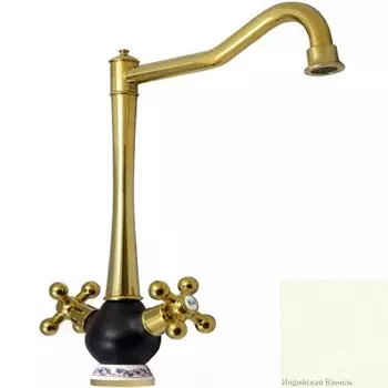 Смеситель для кухни Zigmund&amp;Shtain