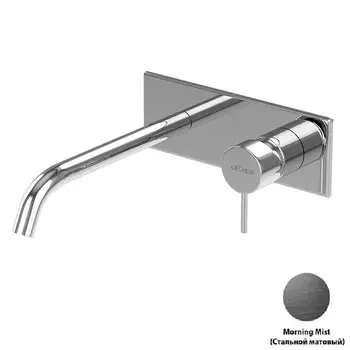 Смеситель для раковины Cezares