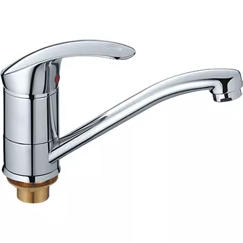 Смеситель для раковины Haiba