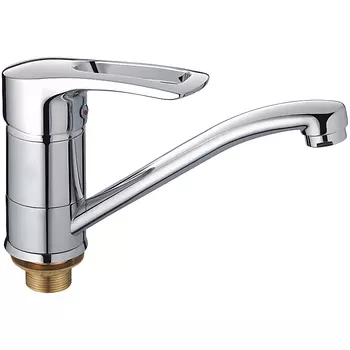 Смеситель для раковины Haiba