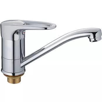 Смеситель для раковины Haiba