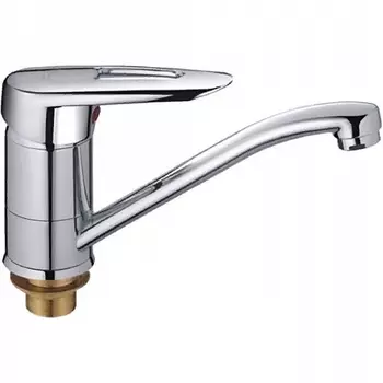 Смеситель для раковины Maxonor