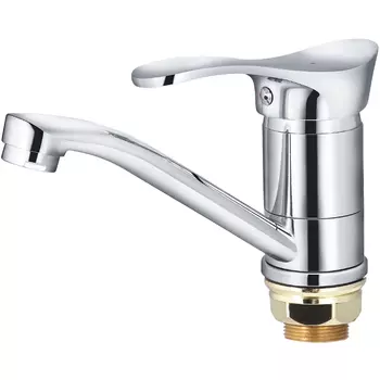 Смеситель для раковины Maxonor