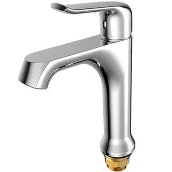 Смеситель для раковины Mixxus