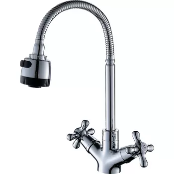 Смеситель для раковины Orange