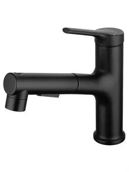 Смеситель для раковины Wonzon & Woghand