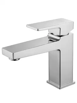 Смеситель для раковины Wonzon & Woghand