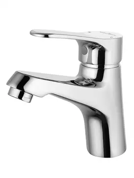 Смеситель для раковины Wonzon & Woghand