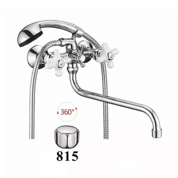 Смеситель для ванны D-Lin