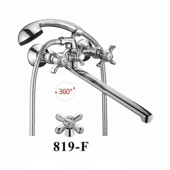 Смеситель для ванны D-Lin