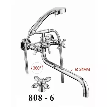 Смеситель для ванны D-Lin