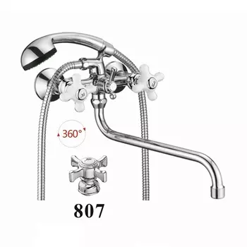 Смеситель для ванны D-Lin