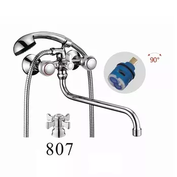 Смеситель для ванны D-Lin