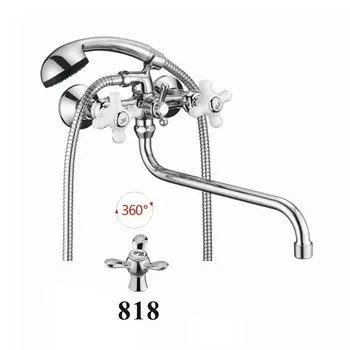 Смеситель для ванны D-Lin