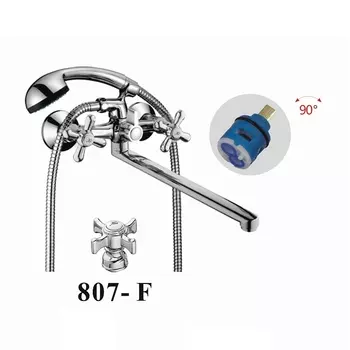 Смеситель для ванны D-Lin