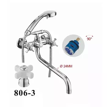 Смеситель для ванны D-Lin