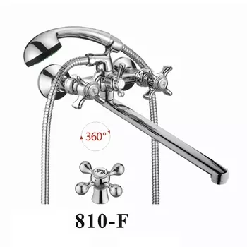 Смеситель для ванны D-Lin