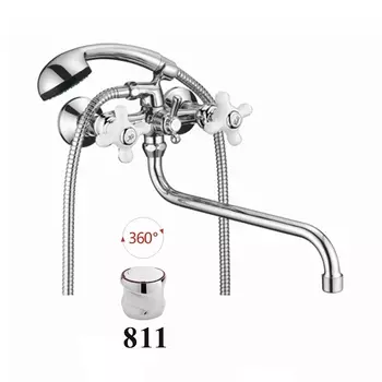 Смеситель для ванны D-Lin