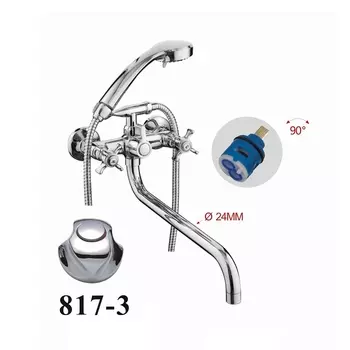 Смеситель для ванны D-Lin