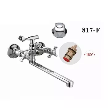 Смеситель для ванны D-Lin