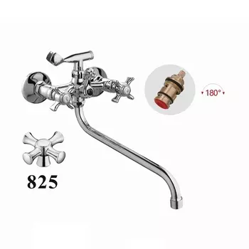 Смеситель для ванны D-Lin