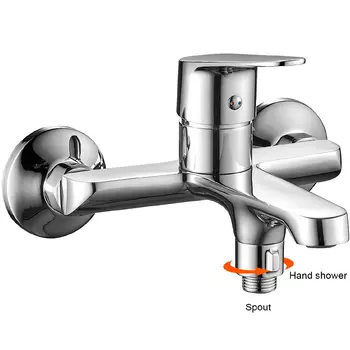 Смеситель для ванны ESKO