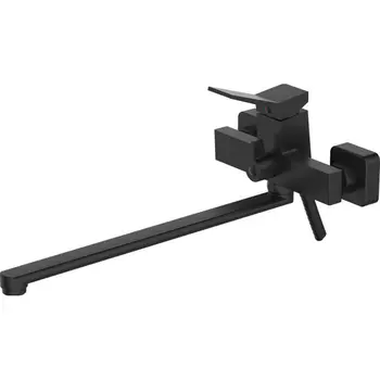 Смеситель для ванны Haiba