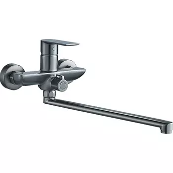 Смеситель для ванны Haiba