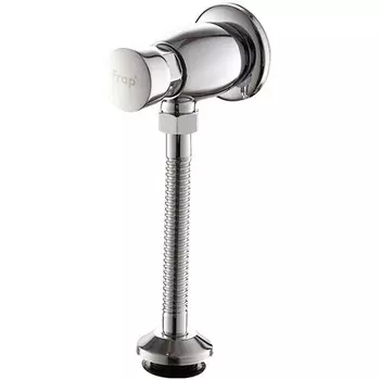 Смывное устройство для писсуара Frap