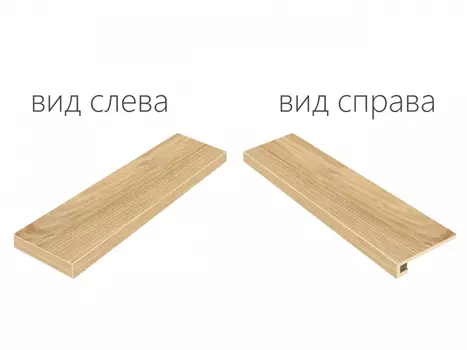 Ступень угловая левая Italon