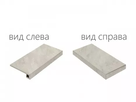 Ступень угловая правая Italon