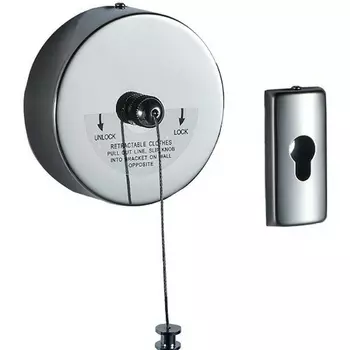 Сушилка для белья Haiba