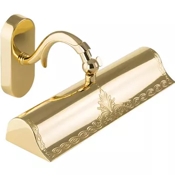 Светильник Migliore