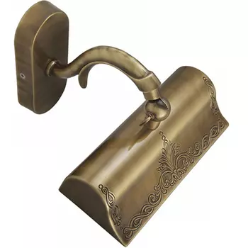 Светильник Migliore