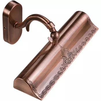 Светильник Migliore