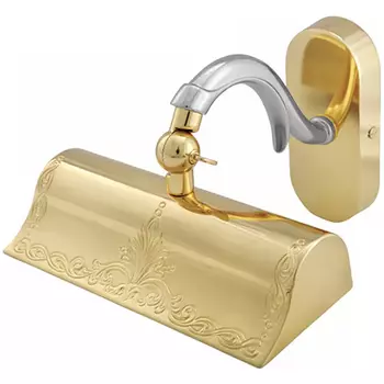 Светильник Migliore