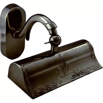 Светильник Migliore