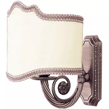 Светильник Migliore