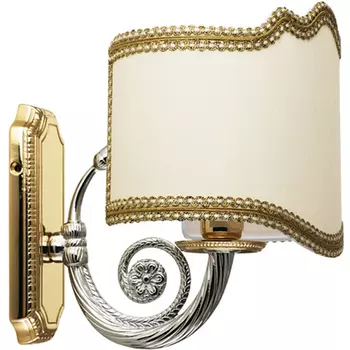 Светильник Migliore