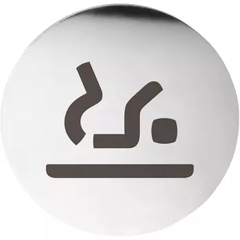 Табличка Детская Bemeta