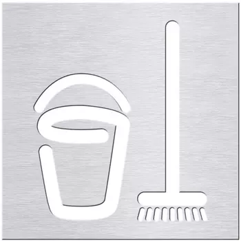 Табличка Хозяйственное помещение Bemeta