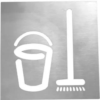 Табличка Хозяйственное помещение Bemeta