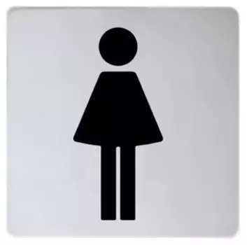 Табличка на дверь Keuco