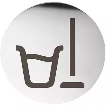 Табличка Помещение уборочного инвентаря Bemeta
