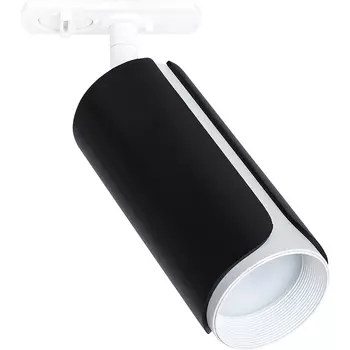 Трековый светильник Artelamp