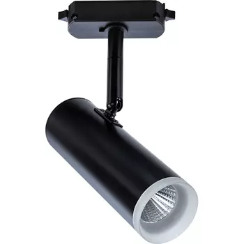 Трековый светильник Artelamp