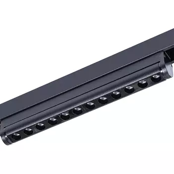 Трековый светильник Artelamp